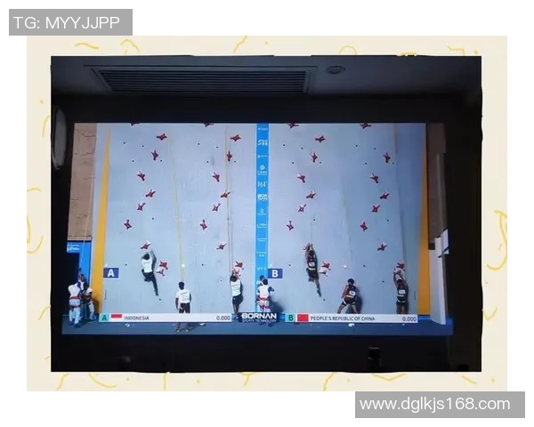 赛后分析：北京攀岩队与重庆攀岩队的对决节奏与表现探讨