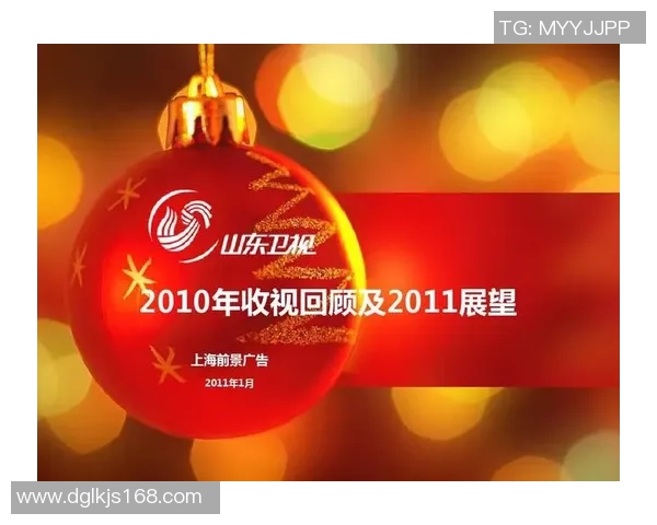 2018年竞技会与科隆竞技的精彩对决回顾与分析